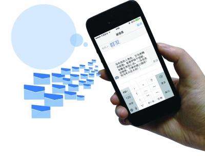 供電公司提升用戶服務(wù)的法寶-綠色短信平臺(tái)