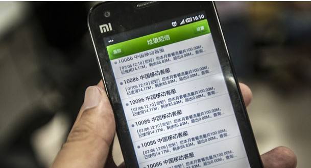 為什么市場(chǎng)上有那么多低價(jià)短信平臺(tái)？小心掉坑里！