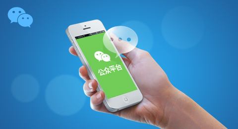 紅楓葉短信：超全銀行理財(cái)營(yíng)銷短信模板