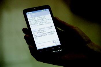 短信平臺助力電商留存、開發(fā)客戶資源