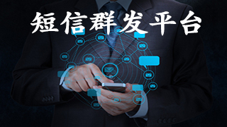 周末問候短信發(fā)客戶 -紅楓葉傳媒 周末問候短信發(fā)客戶 -紅楓葉傳媒